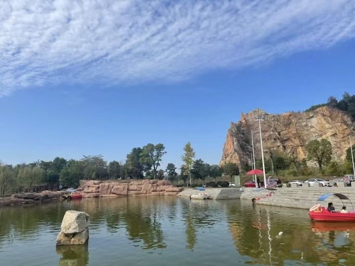 冕山公园旅行图片 2