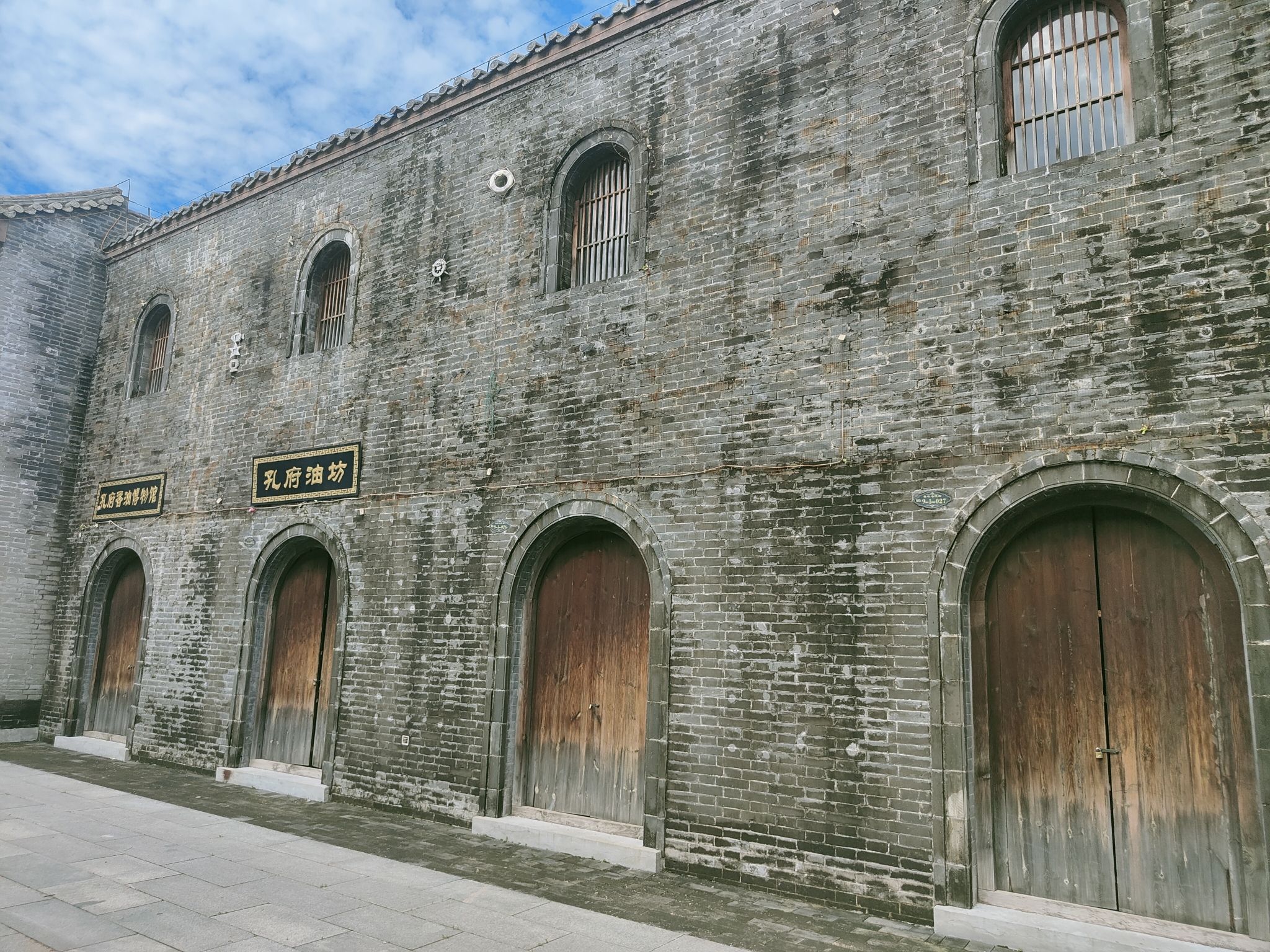 春秋书院旅行图片 3