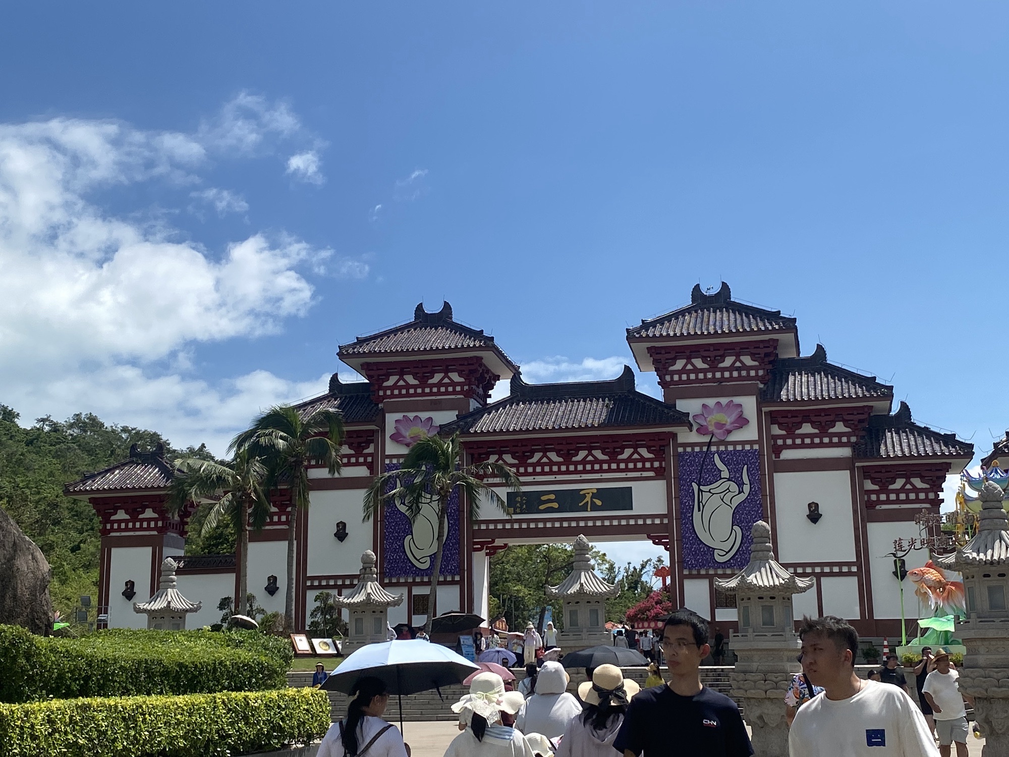 天涯小镇旅行图片 3