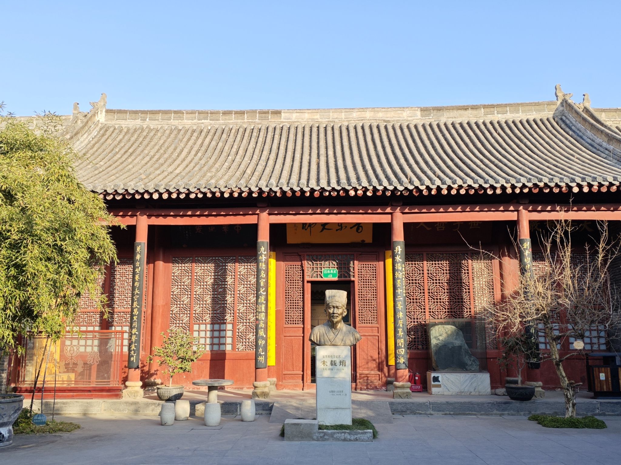 朱载堉纪念馆-郑藩乐府旧址旅行图片 3