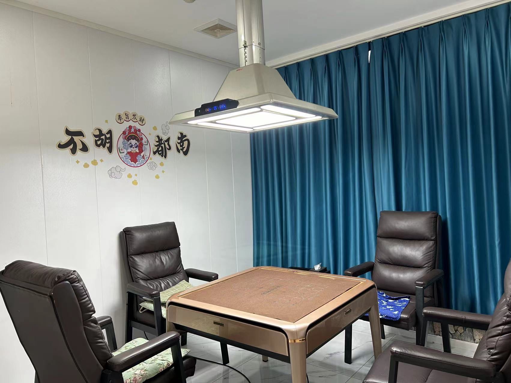 场地封面-聚一聚棋牌茶馆