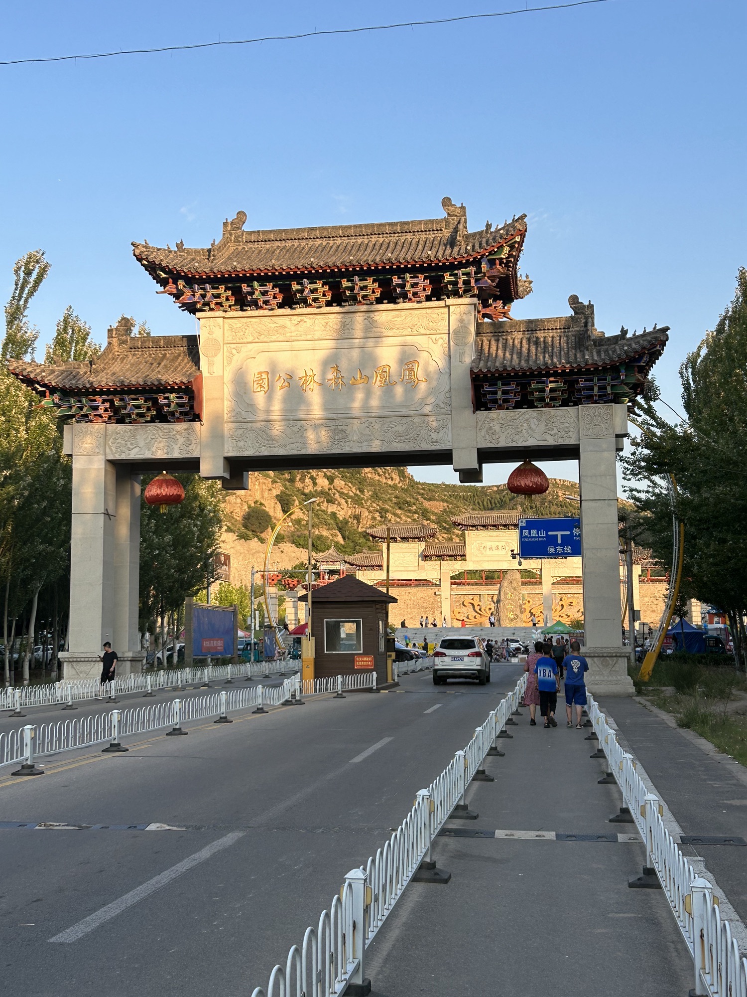 太谷凤凰山三塔旅行图片 1