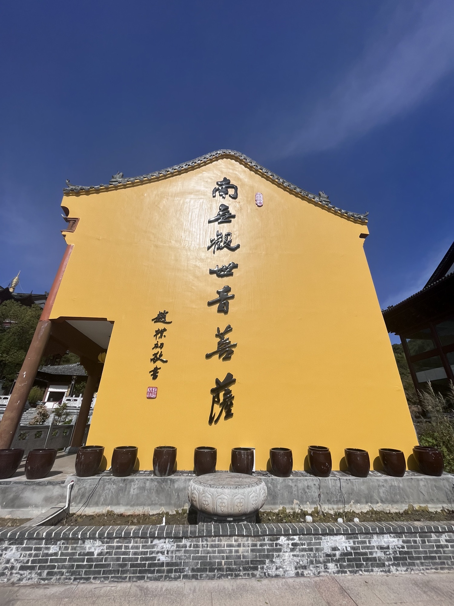 燕岩六祖古寺实景照片