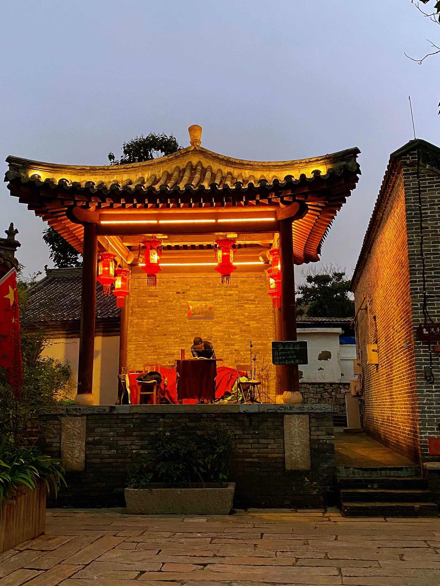 土门关驿道小镇旅行图片 3