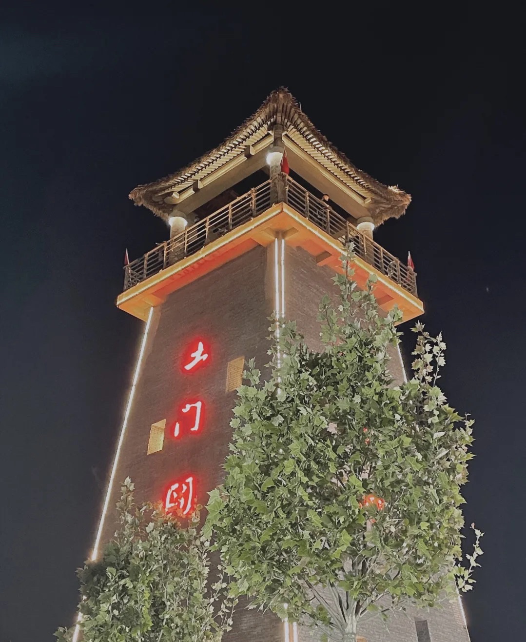 土门关驿道小镇旅行图片 1