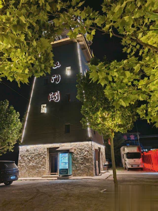 土门关驿道小镇旅行图片 2