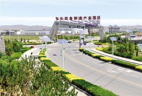 包头装备制造产业园区(园区南路)