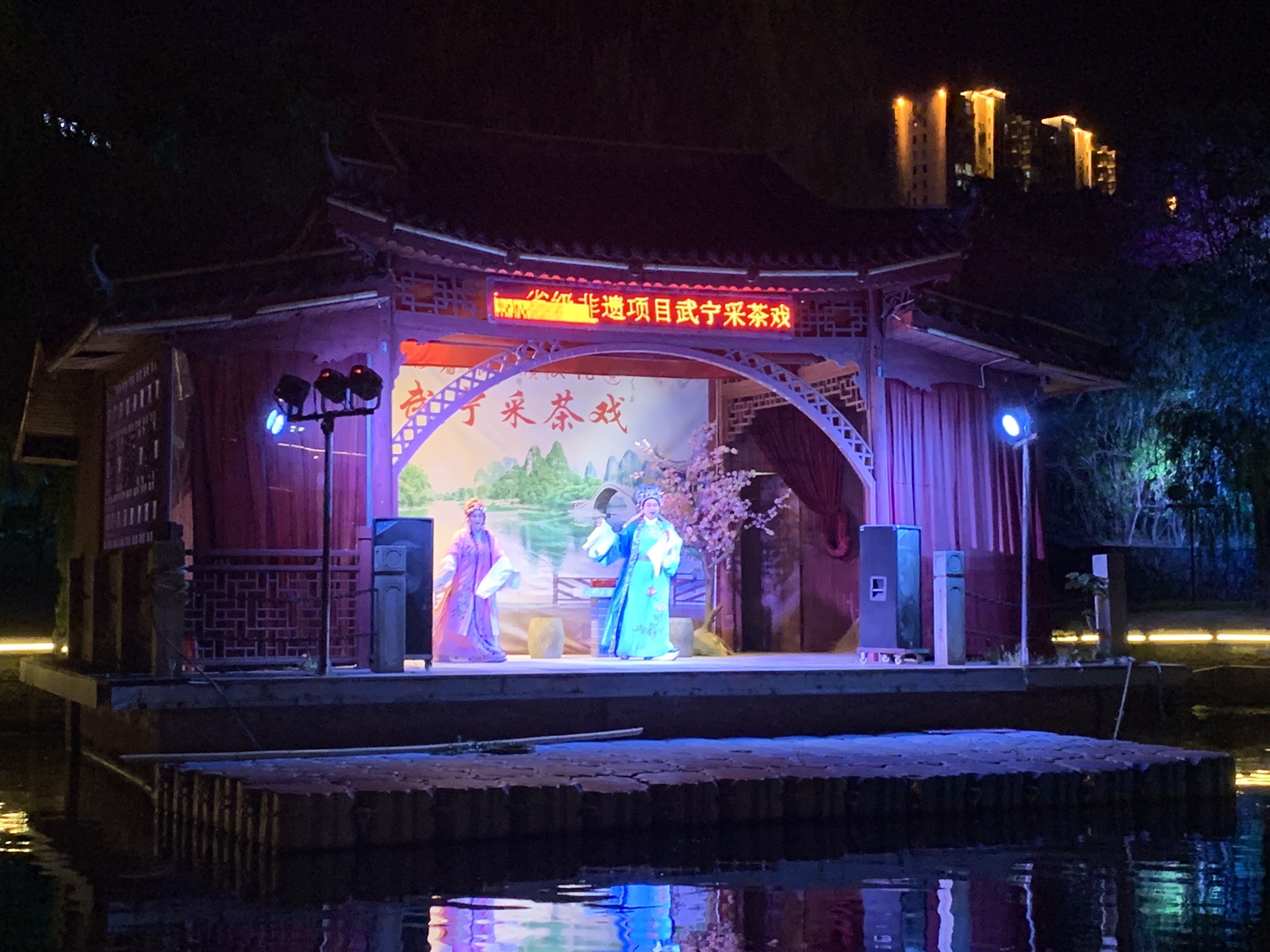 武宁西海湾景区旅行图片 3