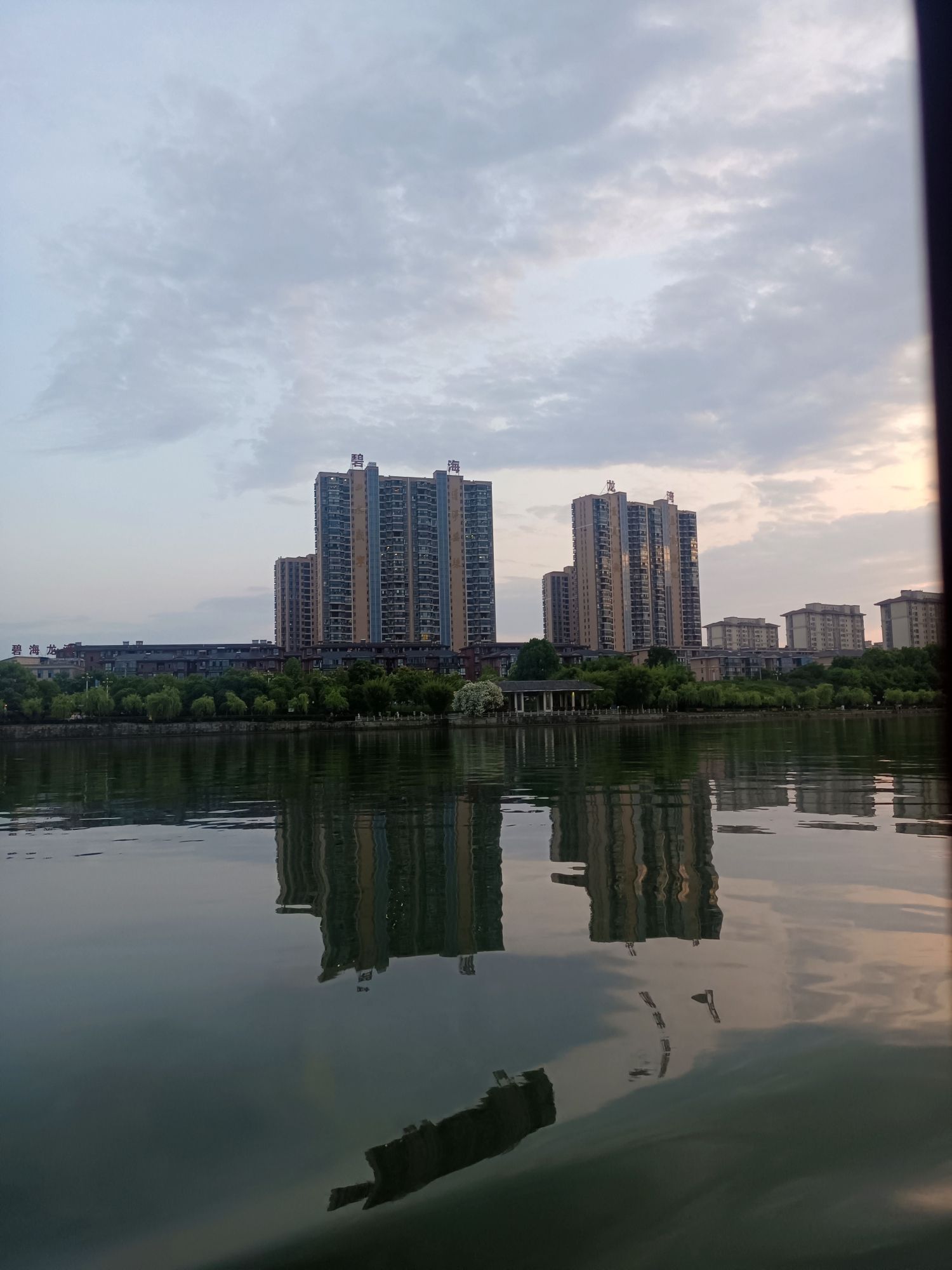 武宁西海湾景区旅行图片 2