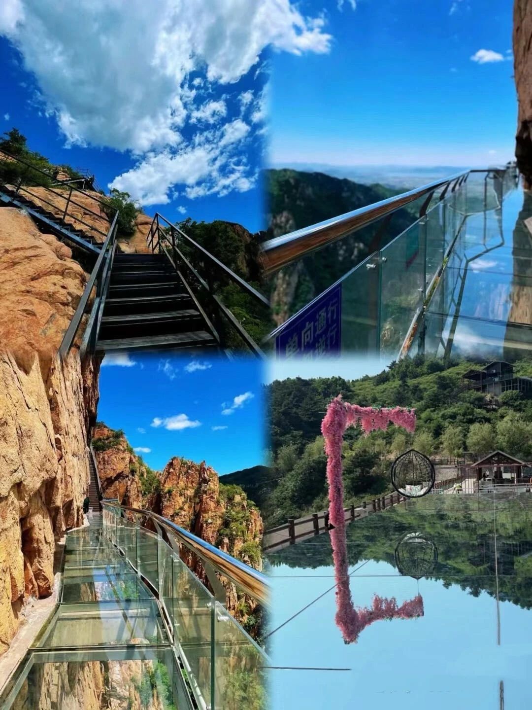 龙云谷旅行图片 3