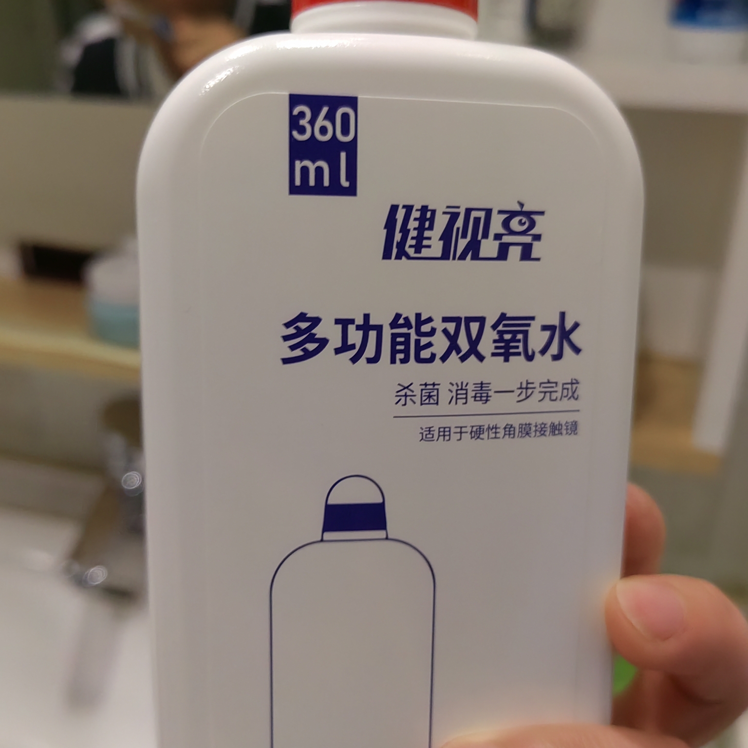 长兴东方梅园景区旅行图片 3