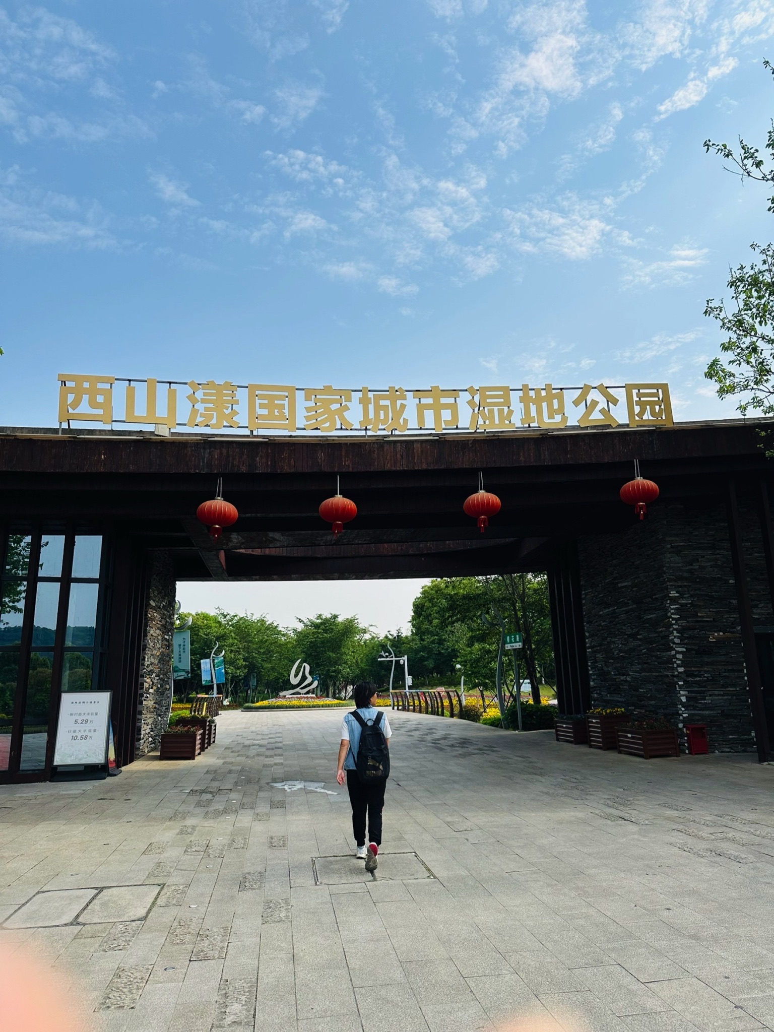 中国丝绸小镇旅行图片 3