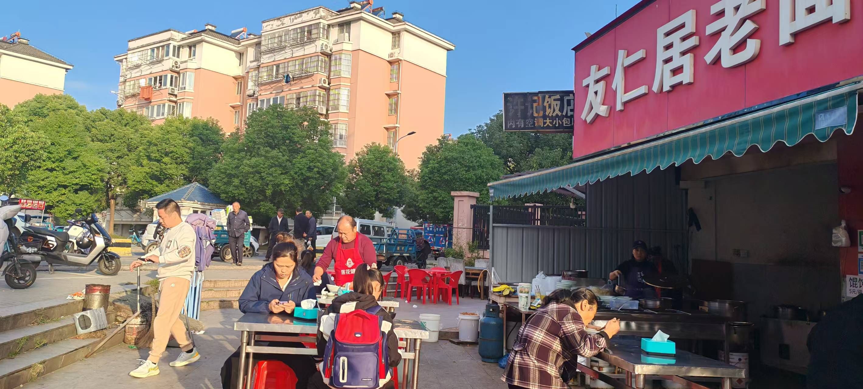 瀂鲁港大市场