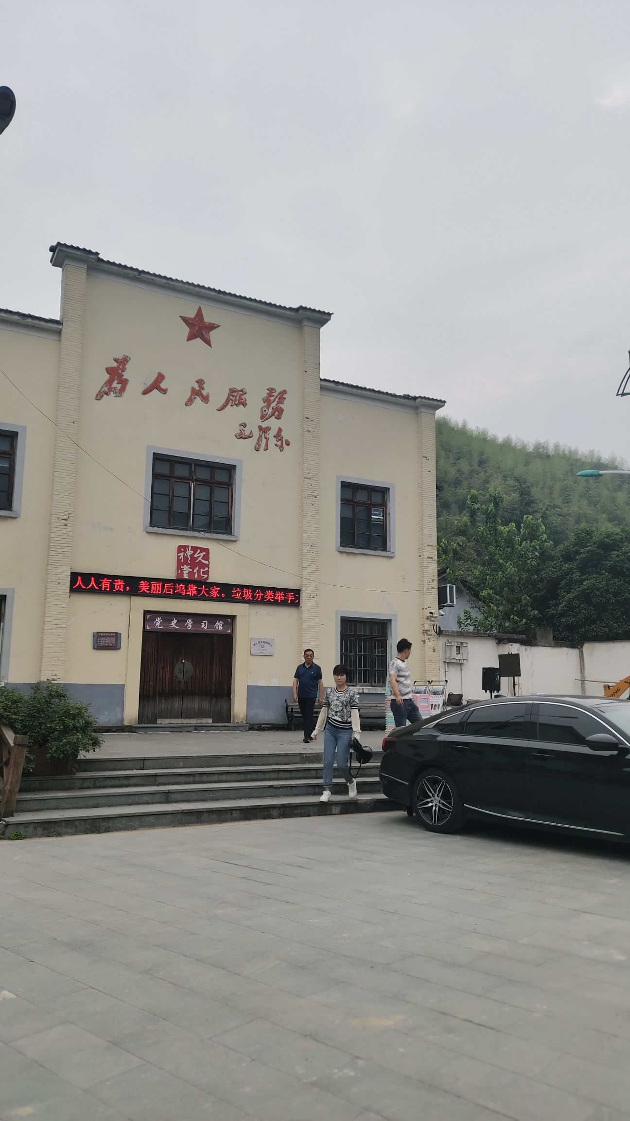 德清后坞村景区旅行图片 3