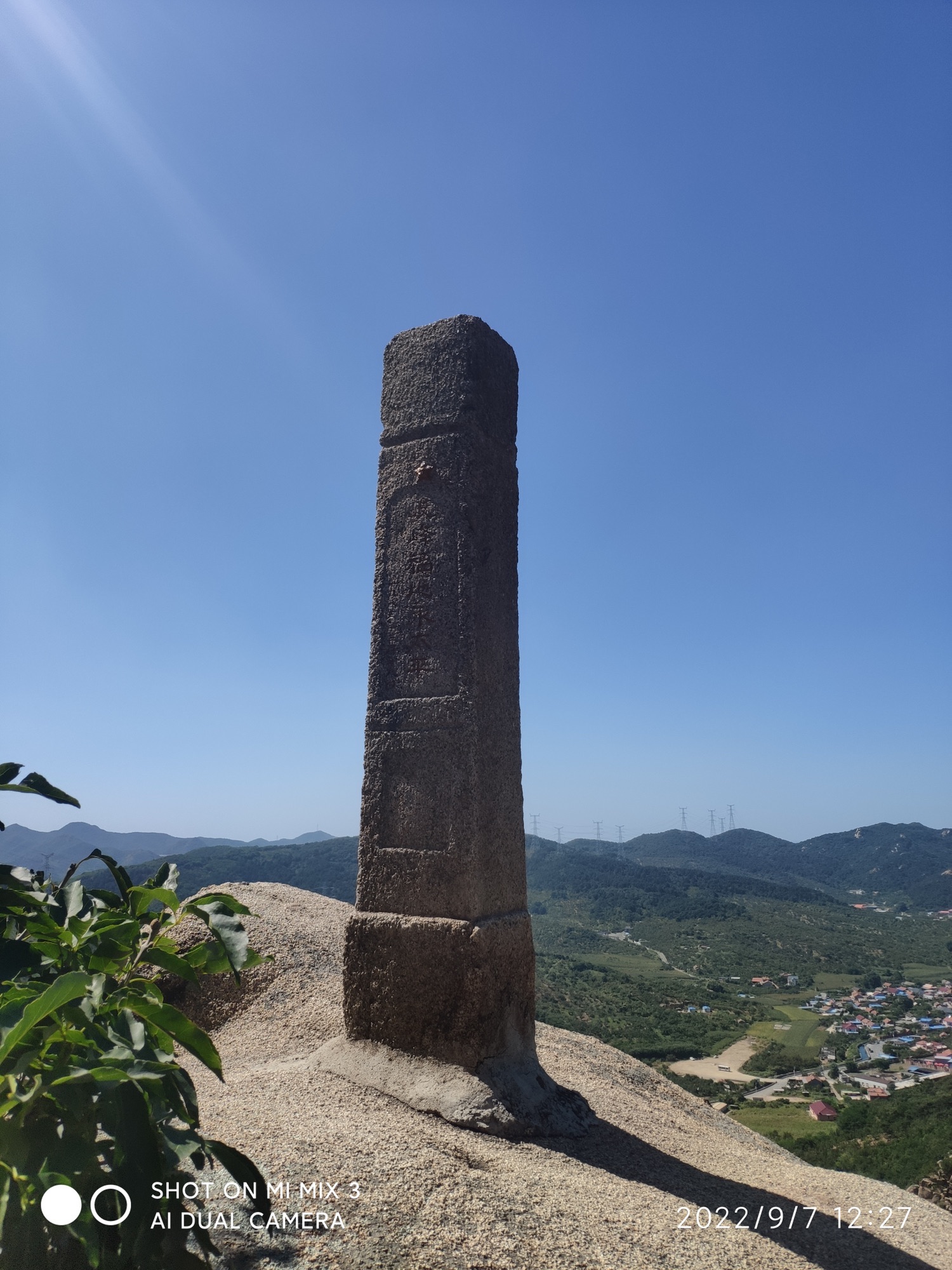 对桩石风景区旅行图片 1