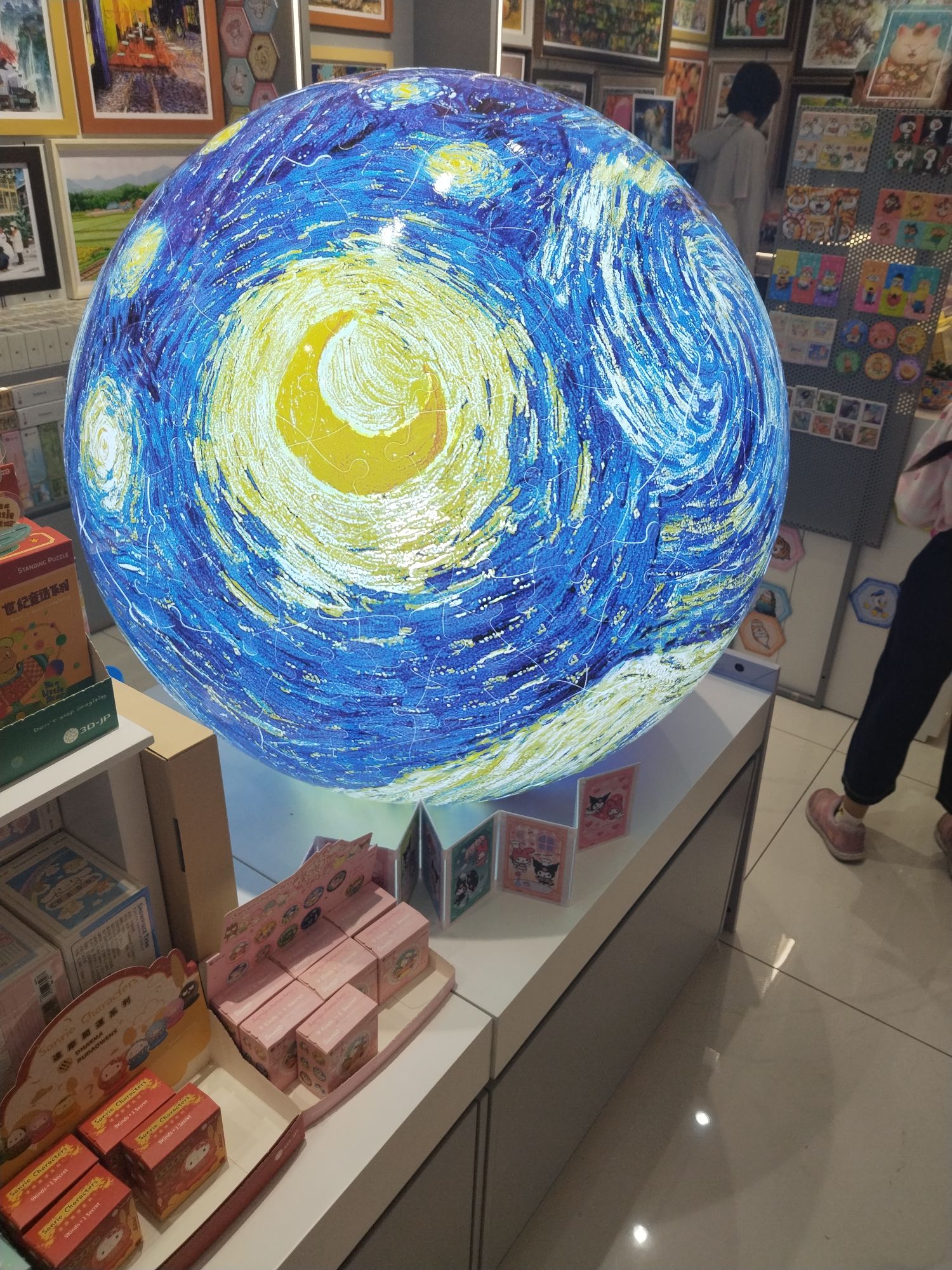 3D·JP(西单大悦城店)