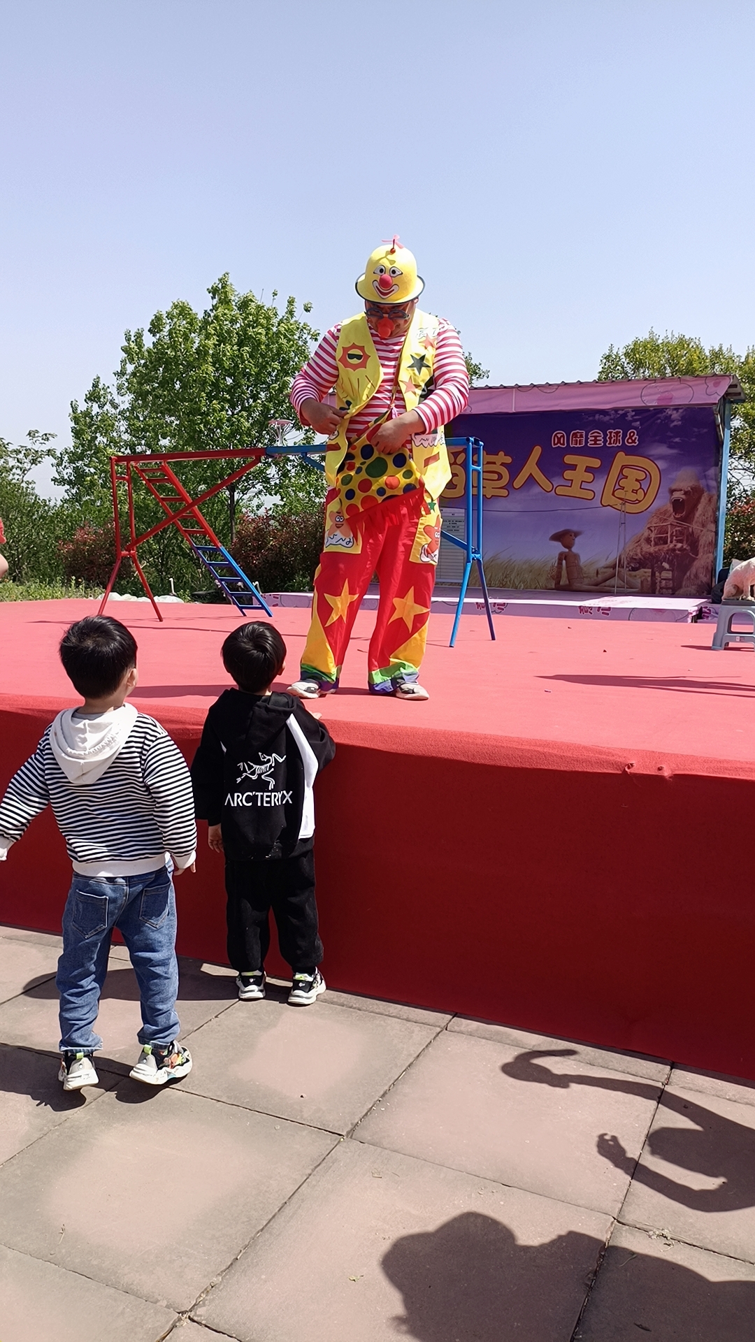 望海楼四季慢城旅行图片 1