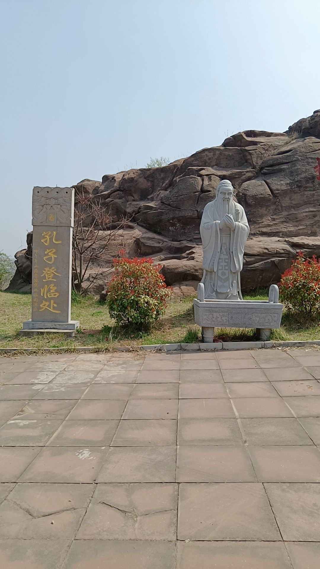 望海楼四季慢城旅行图片 3