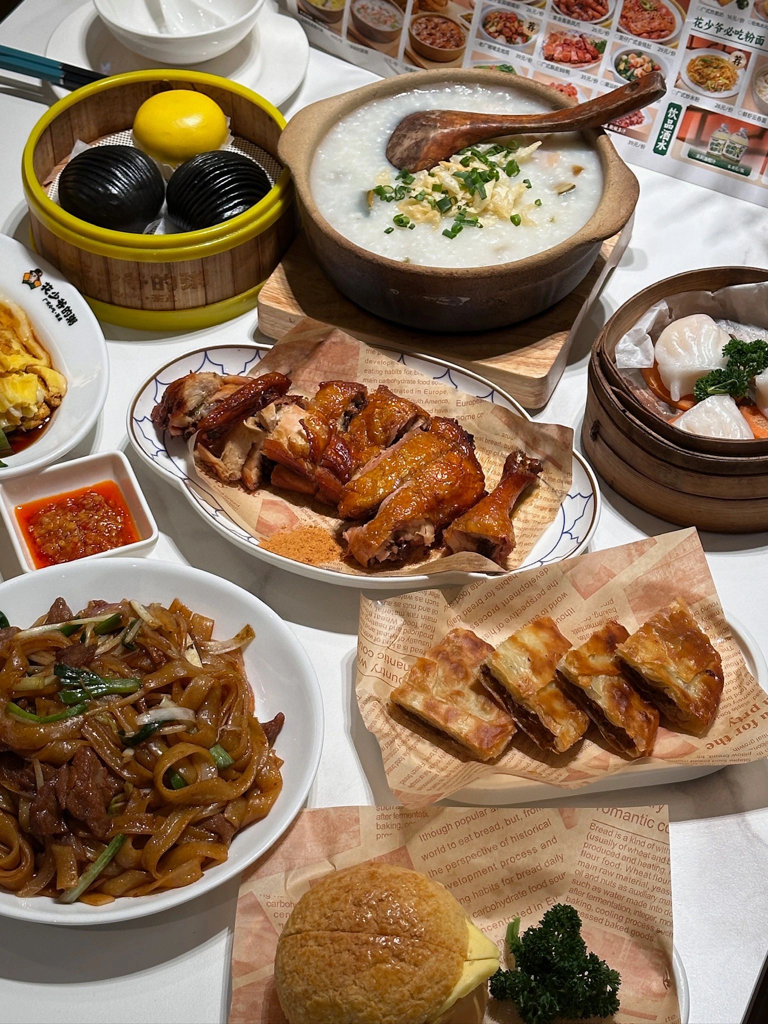 延安市喜阿婆粥饼店清真餐厅(百米大道店)