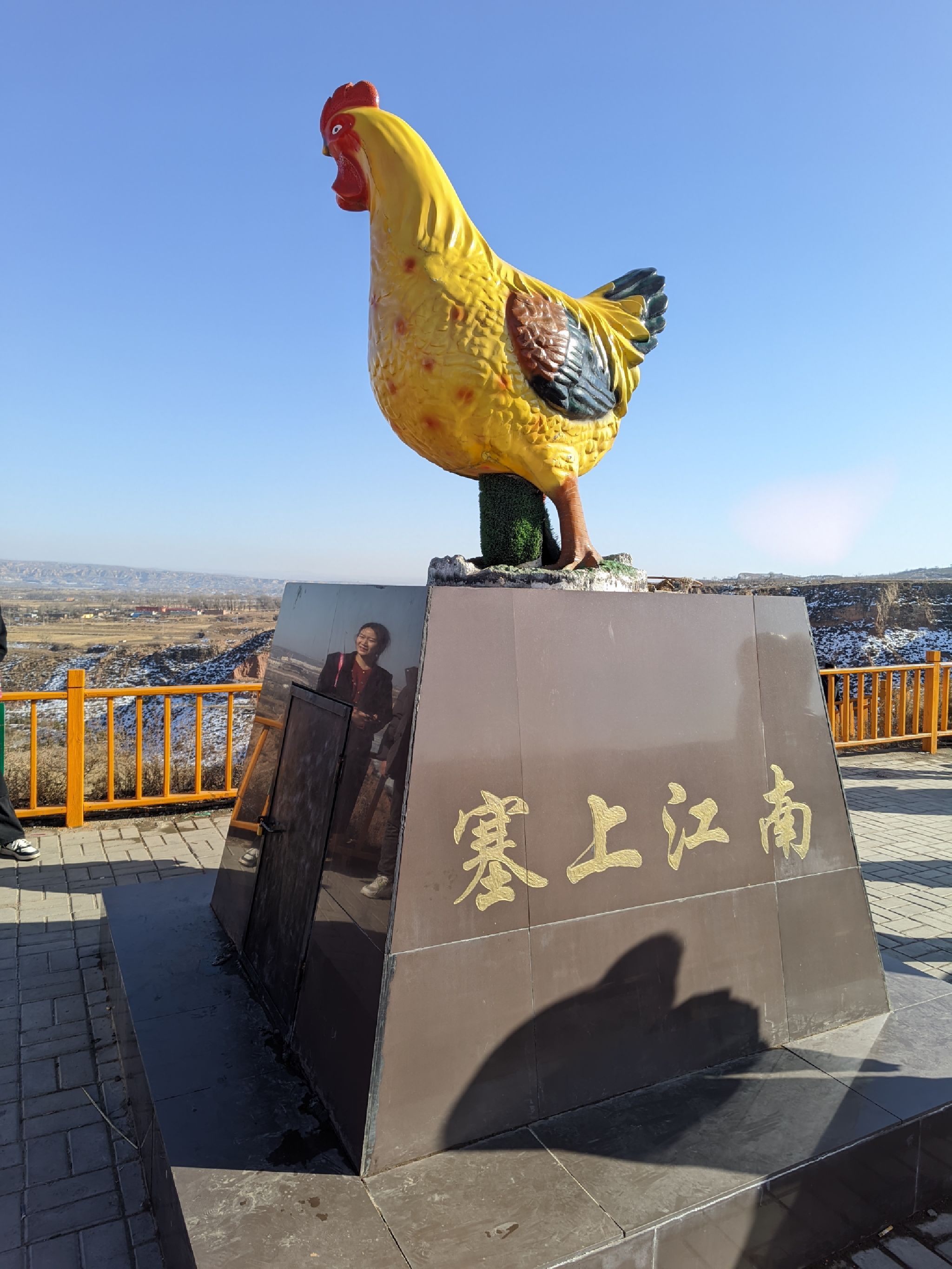 黄河峡谷旅行图片 1