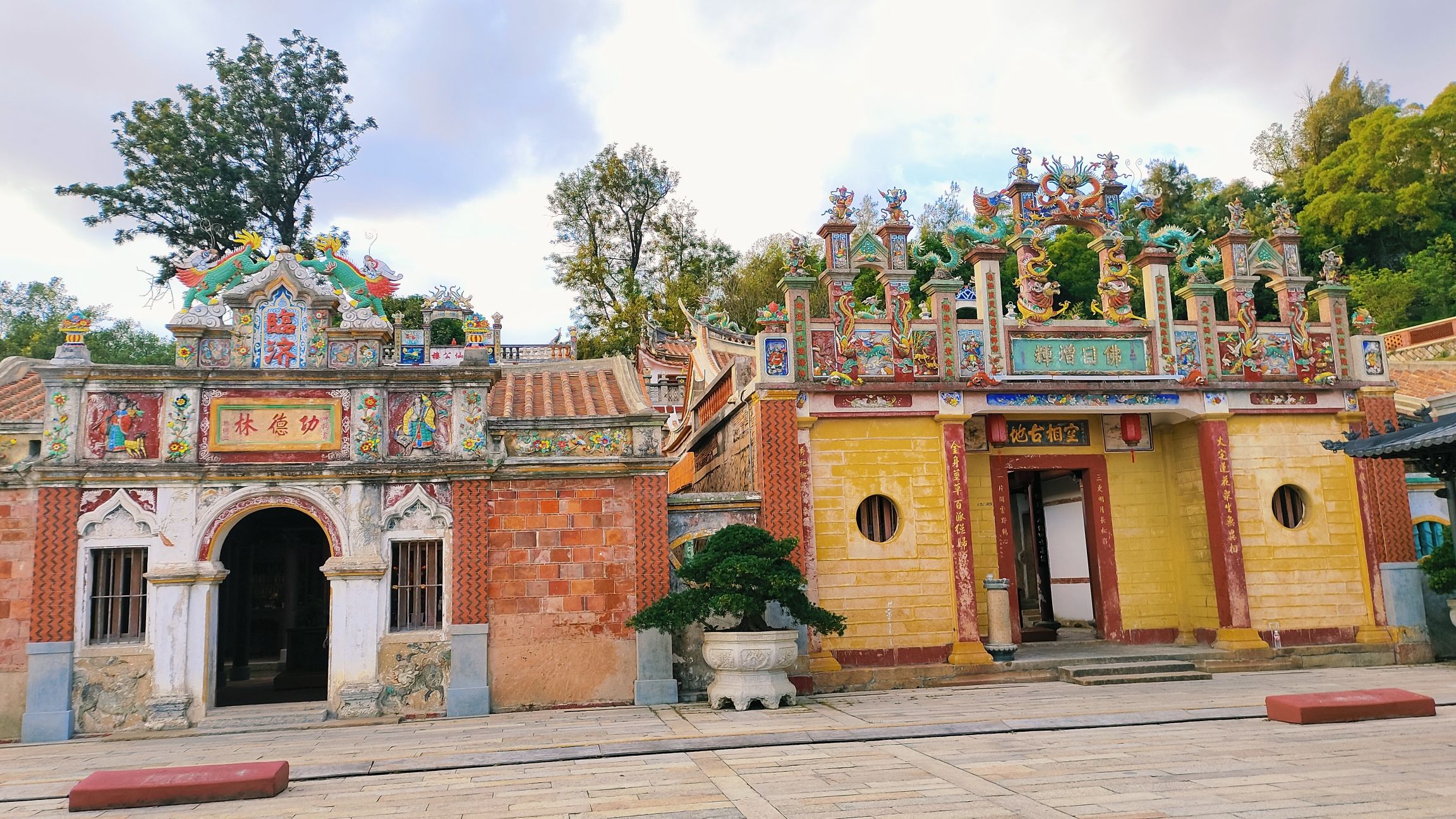 灵秀山摩崖石刻旅行图片 2