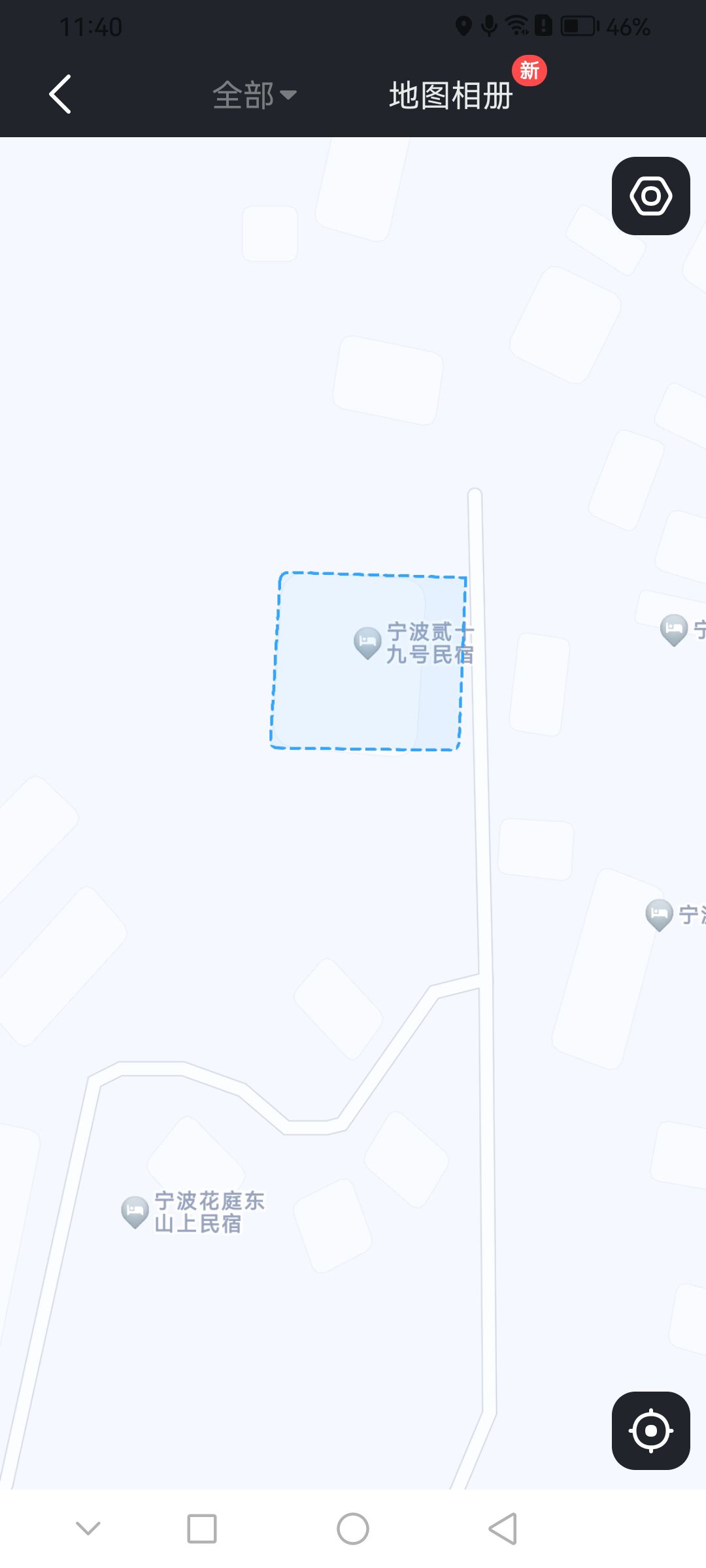 法治亭旅行图片 1