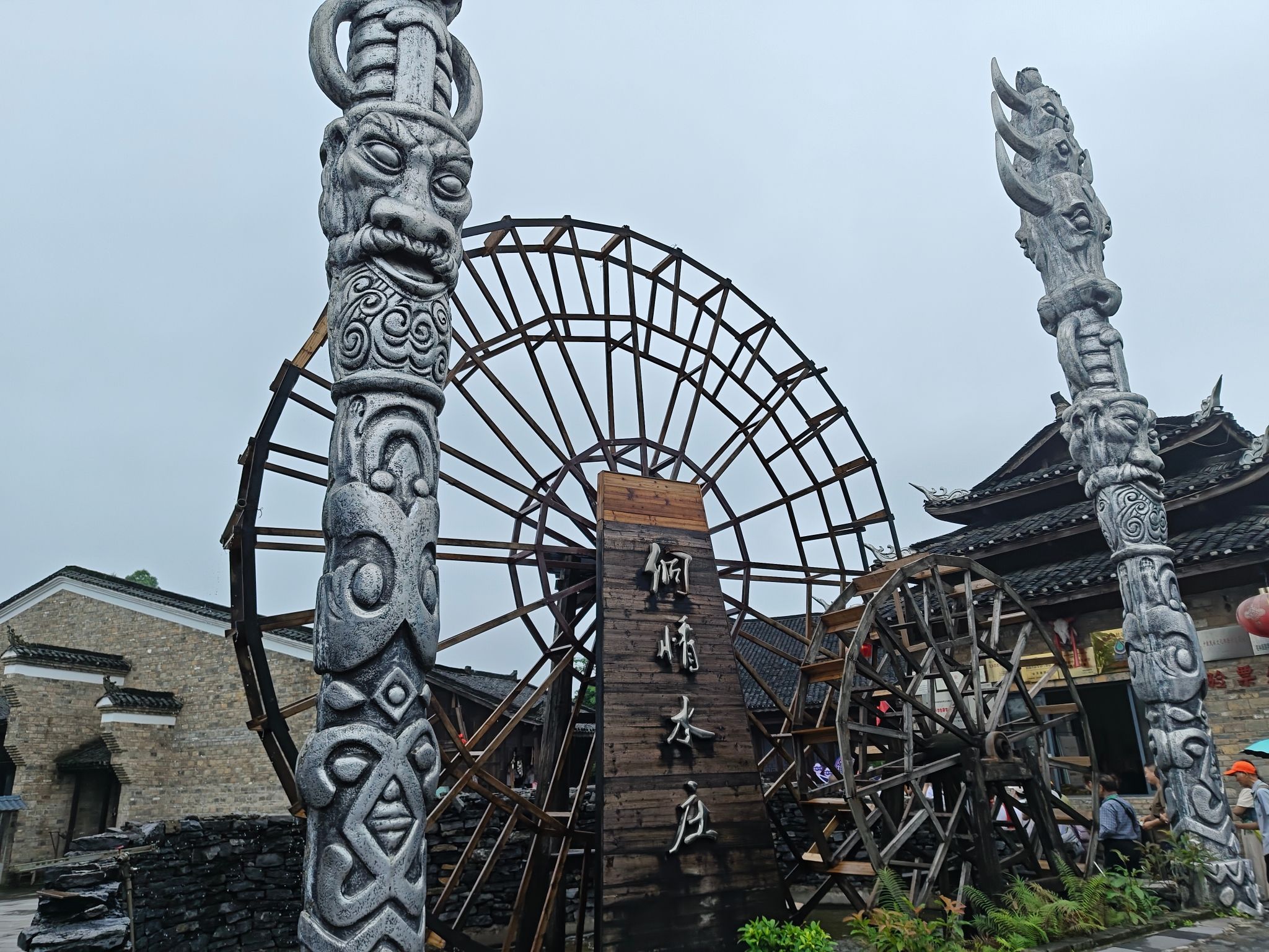 侗情水庄旅行图片 1