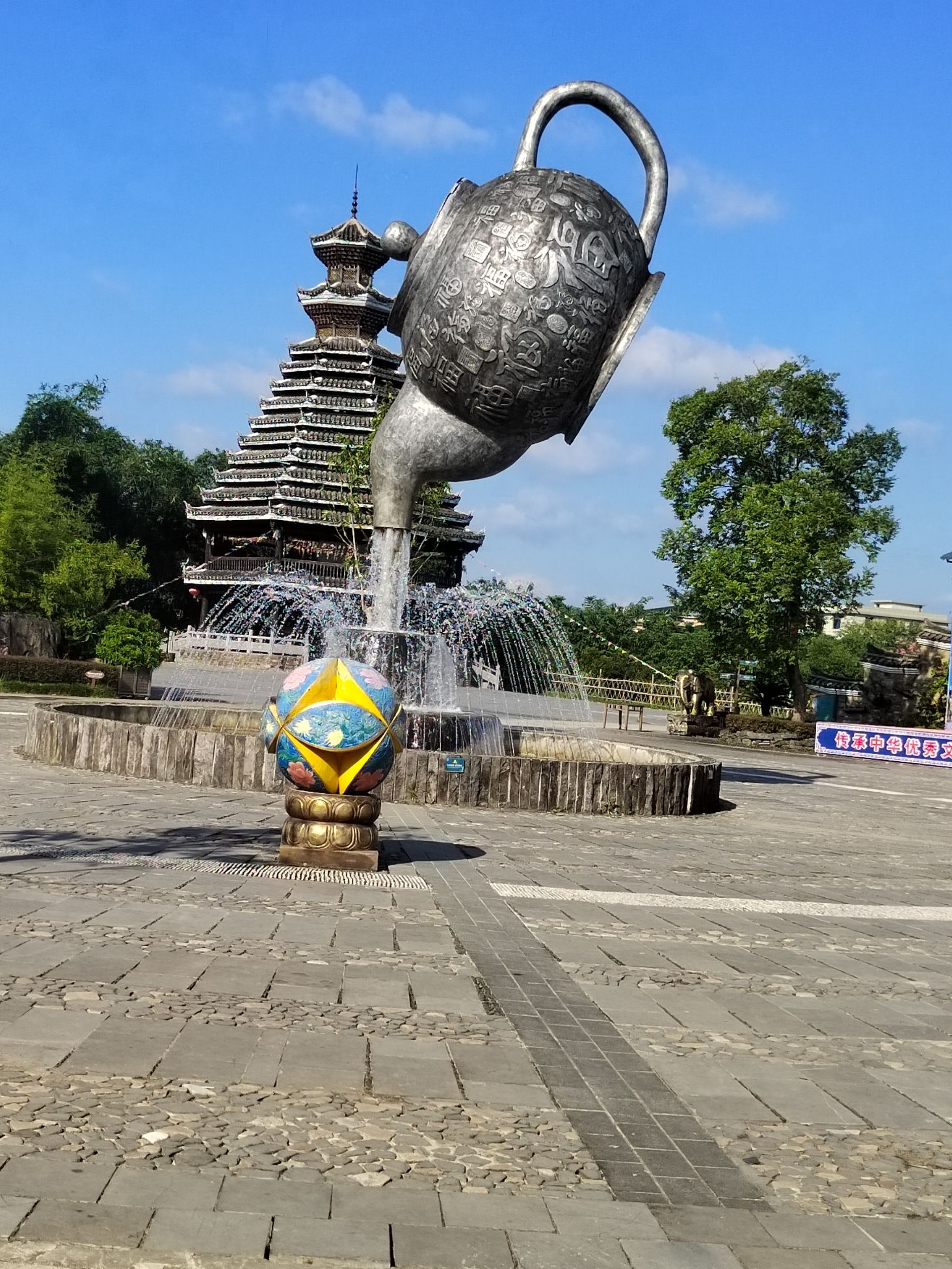 侗情水庄旅行图片 2