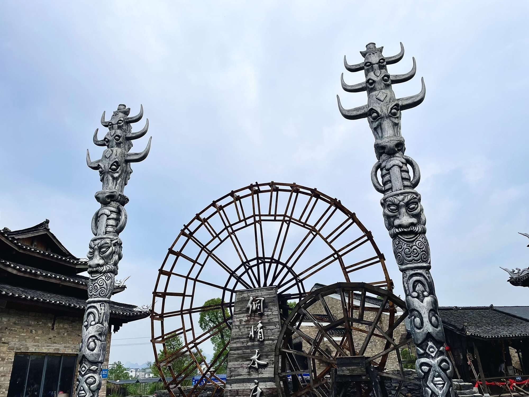 侗情水庄旅行图片 1