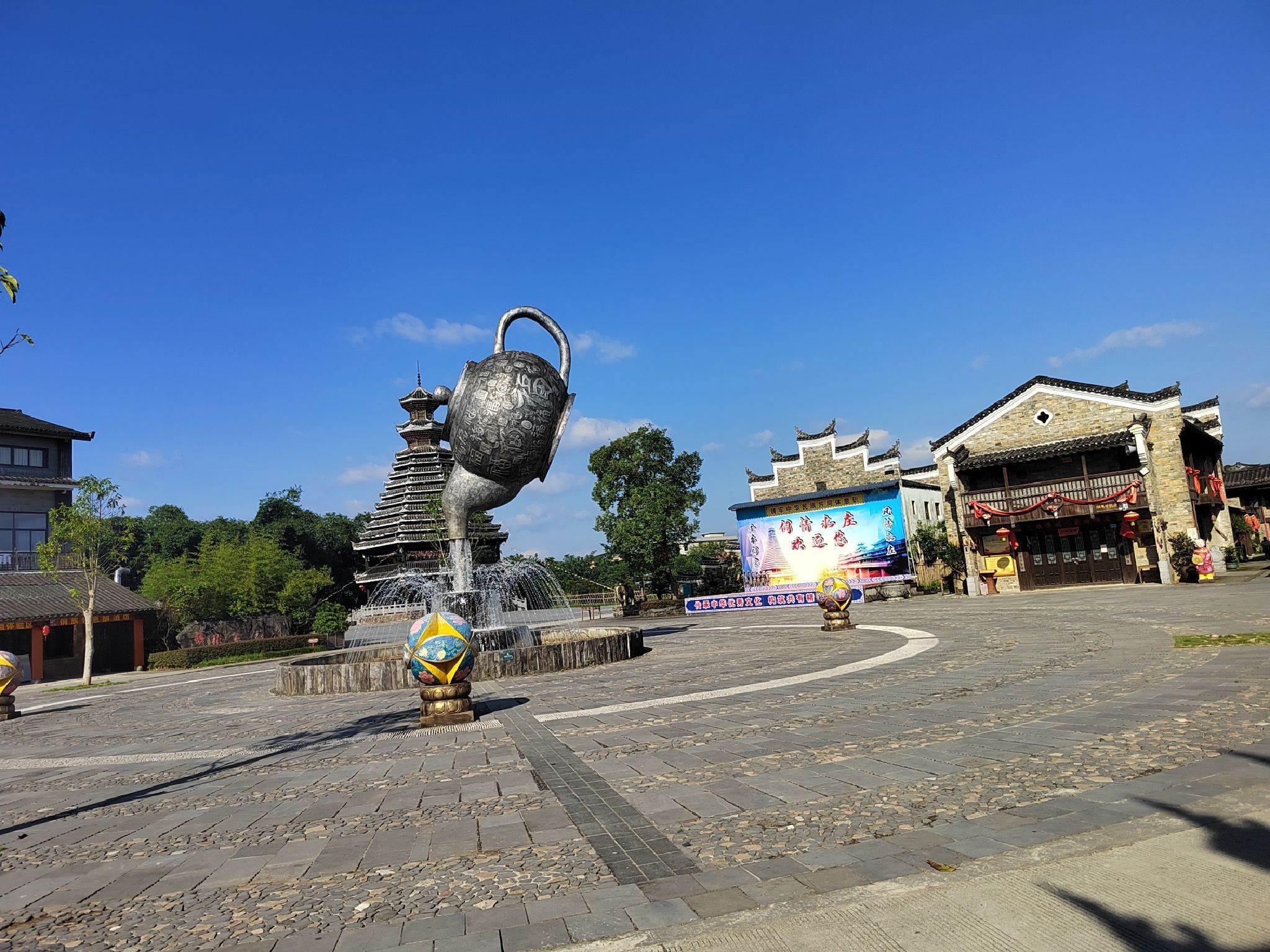 侗情水庄旅行图片 1