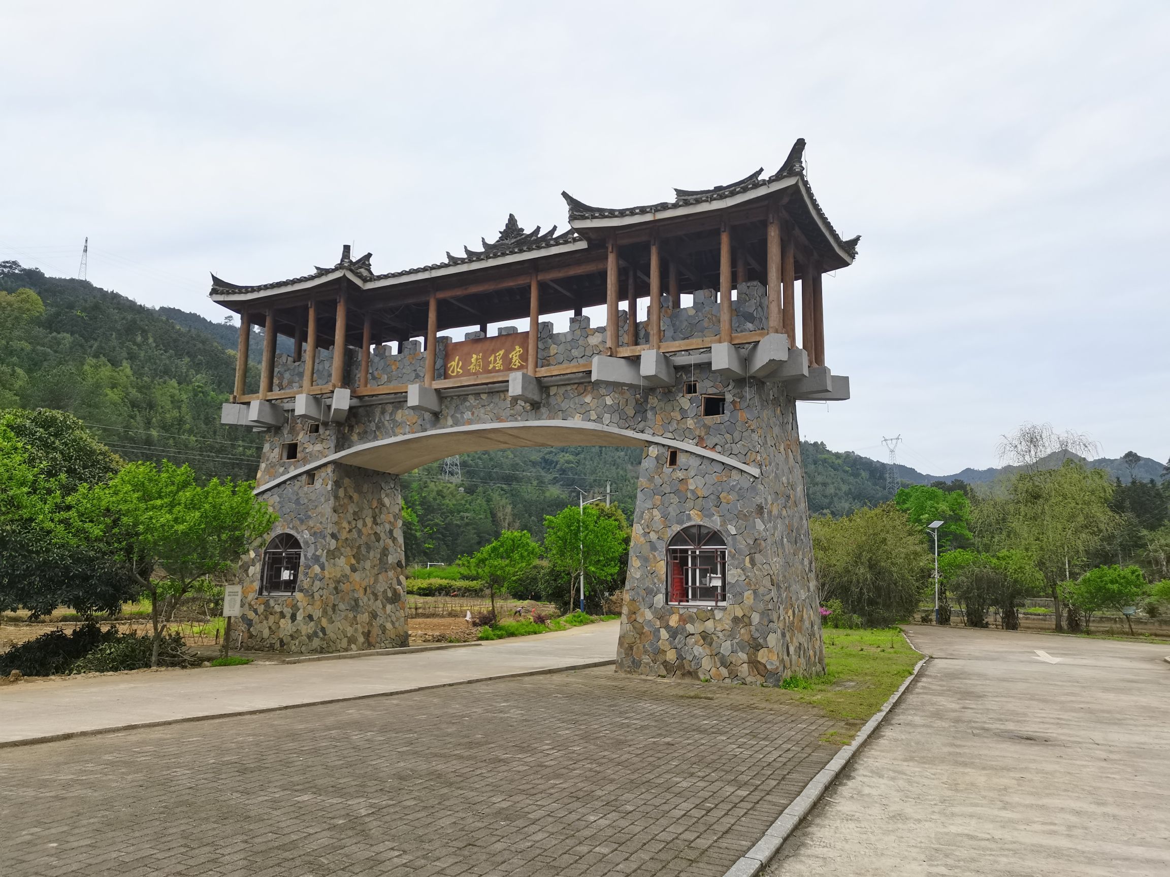 长坪水韵瑶寨旅行图片 1