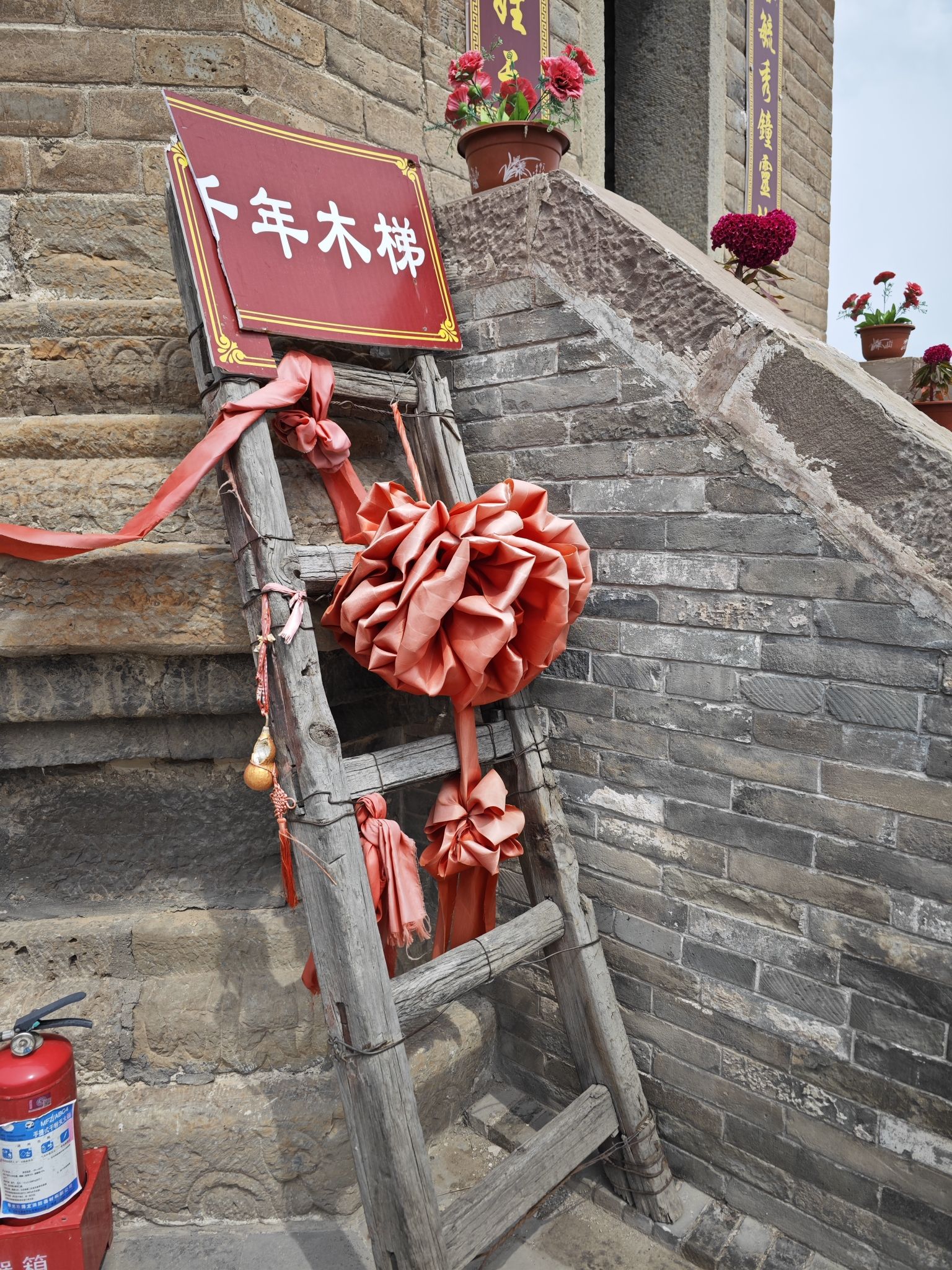 凌空塔旅行图片 2