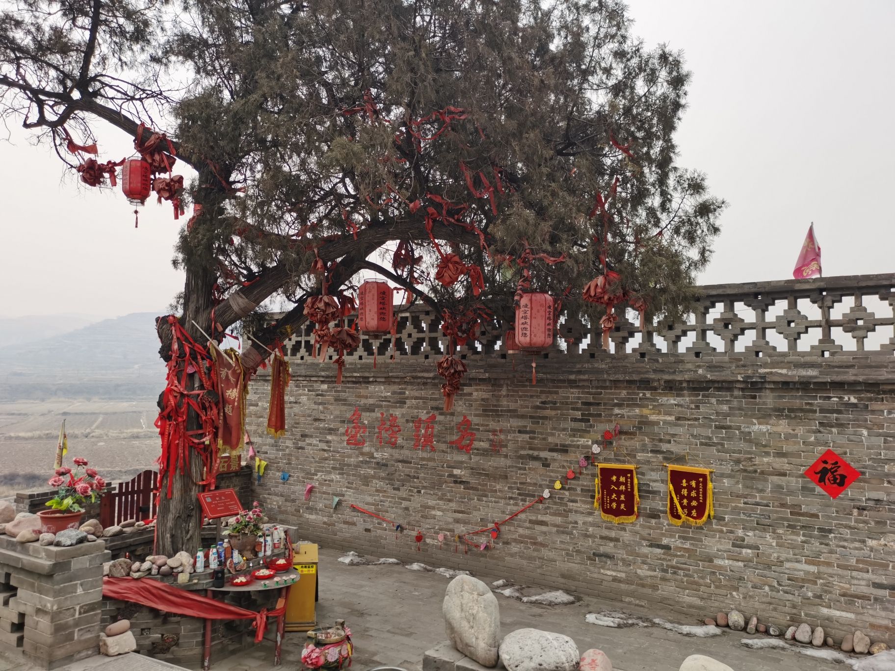 凌空塔旅行图片 1