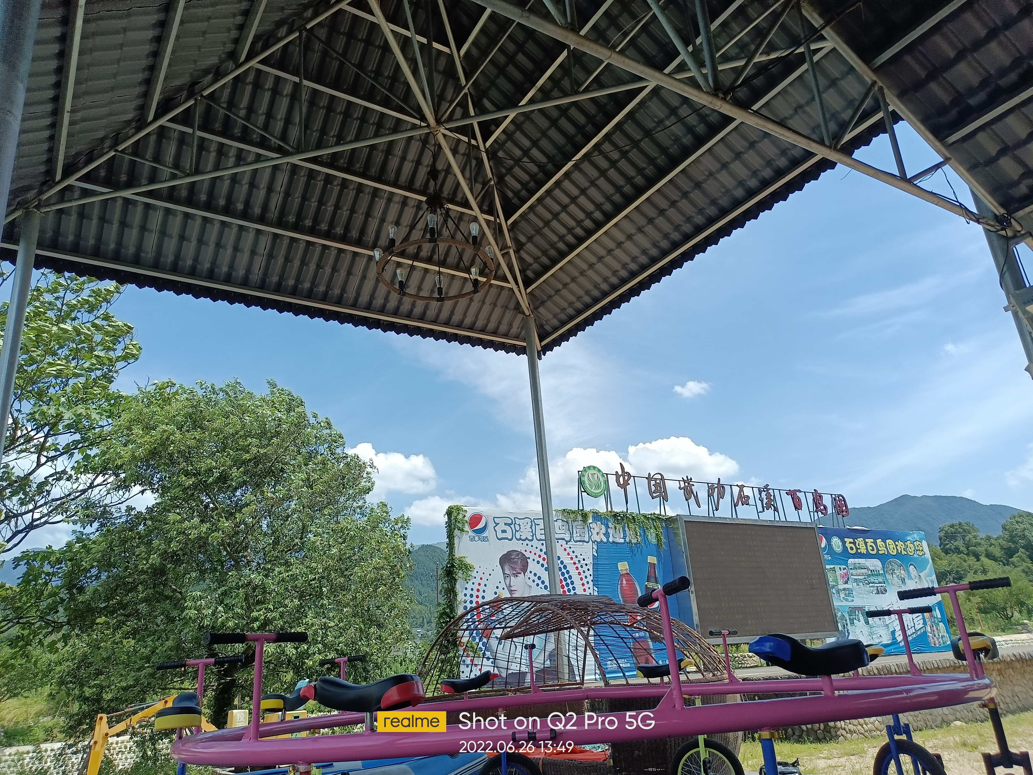 石溪百鸟园旅行图片 2
