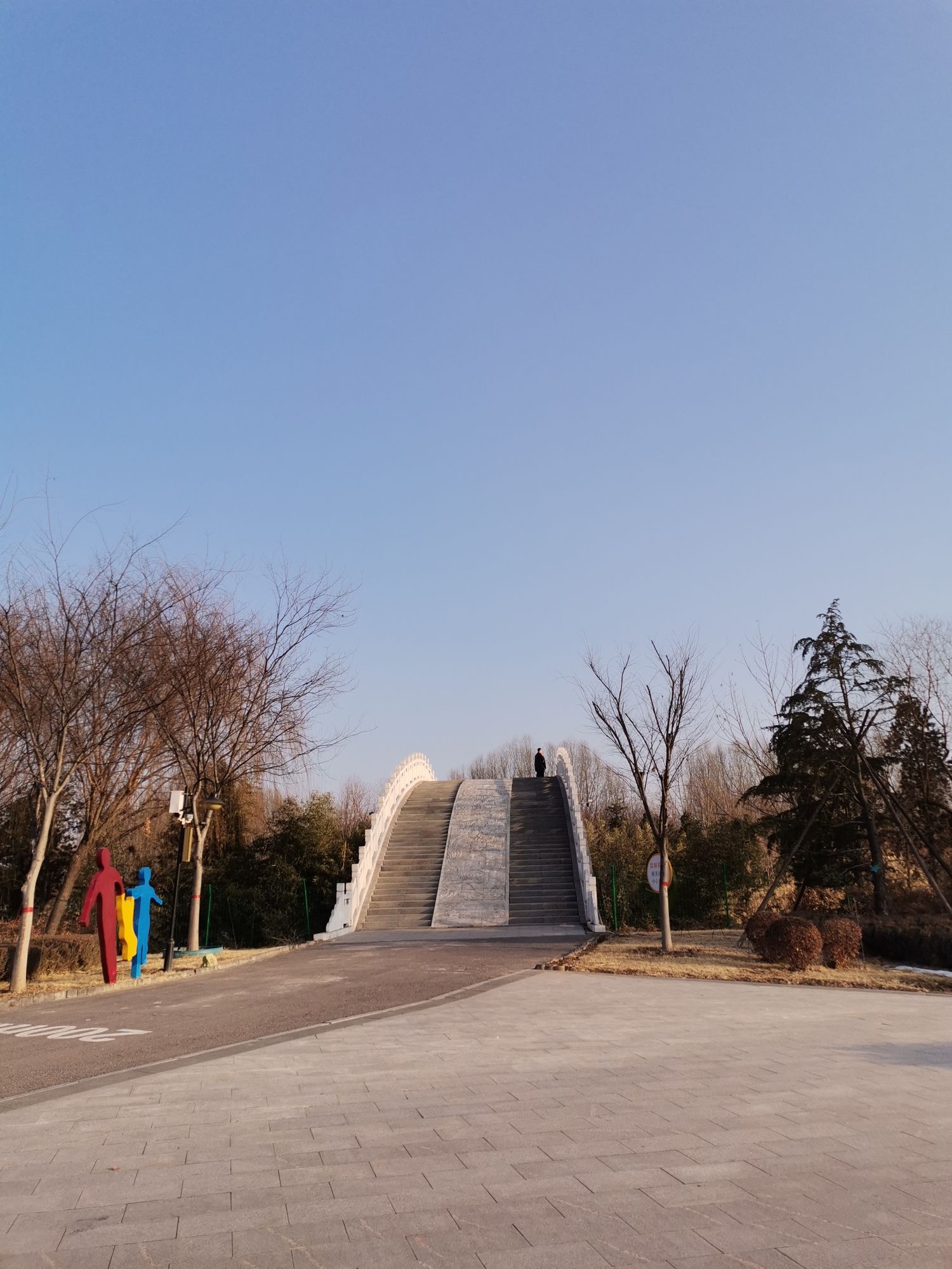 清泉公园旅行图片 3