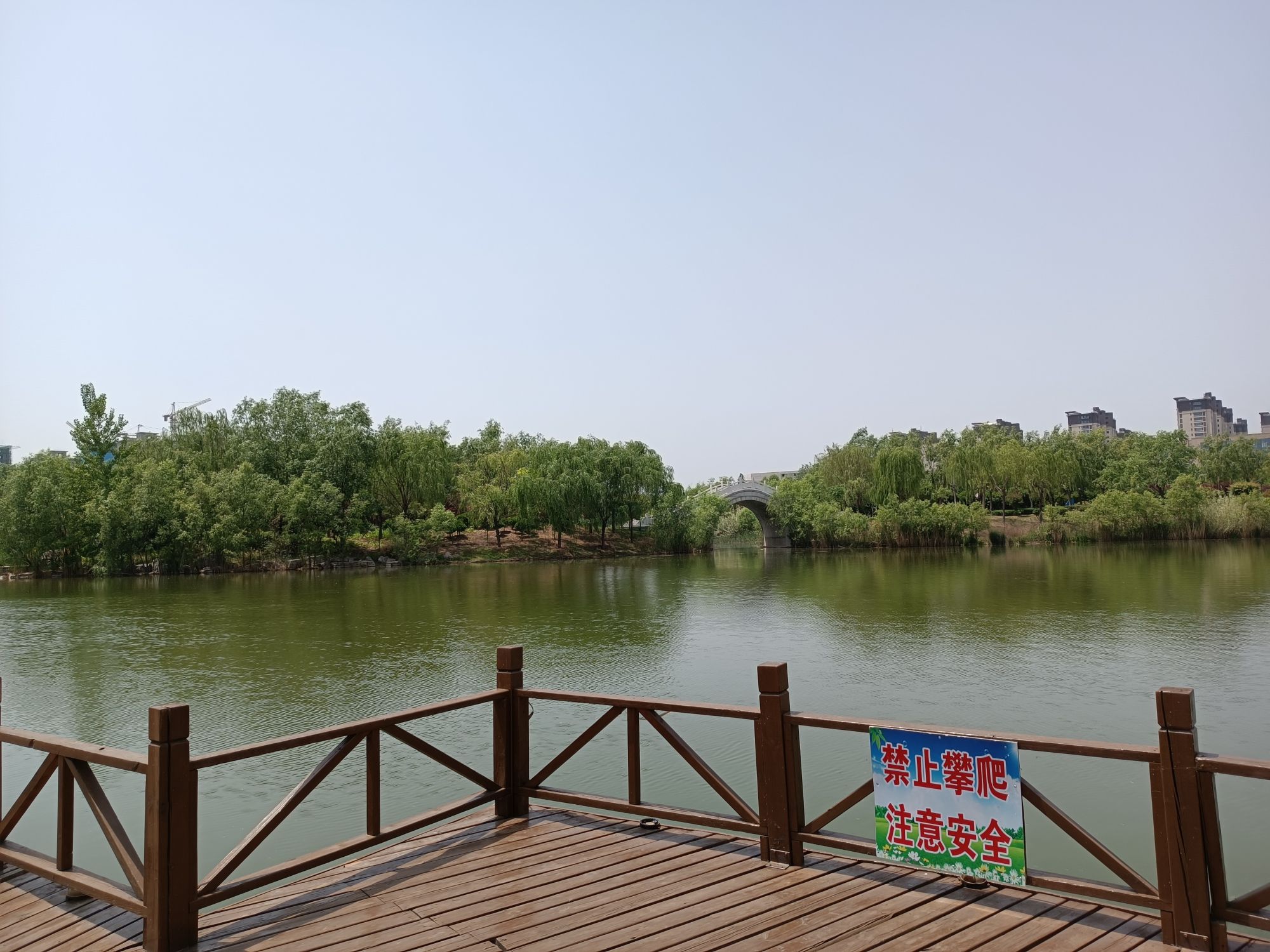 清泉公园旅行图片 1