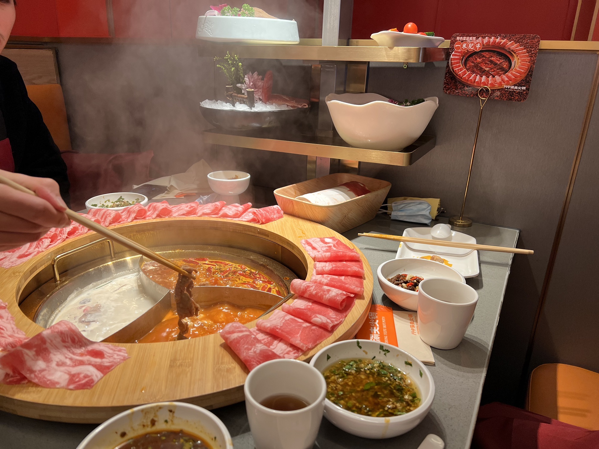 莽子火锅(安庆店)