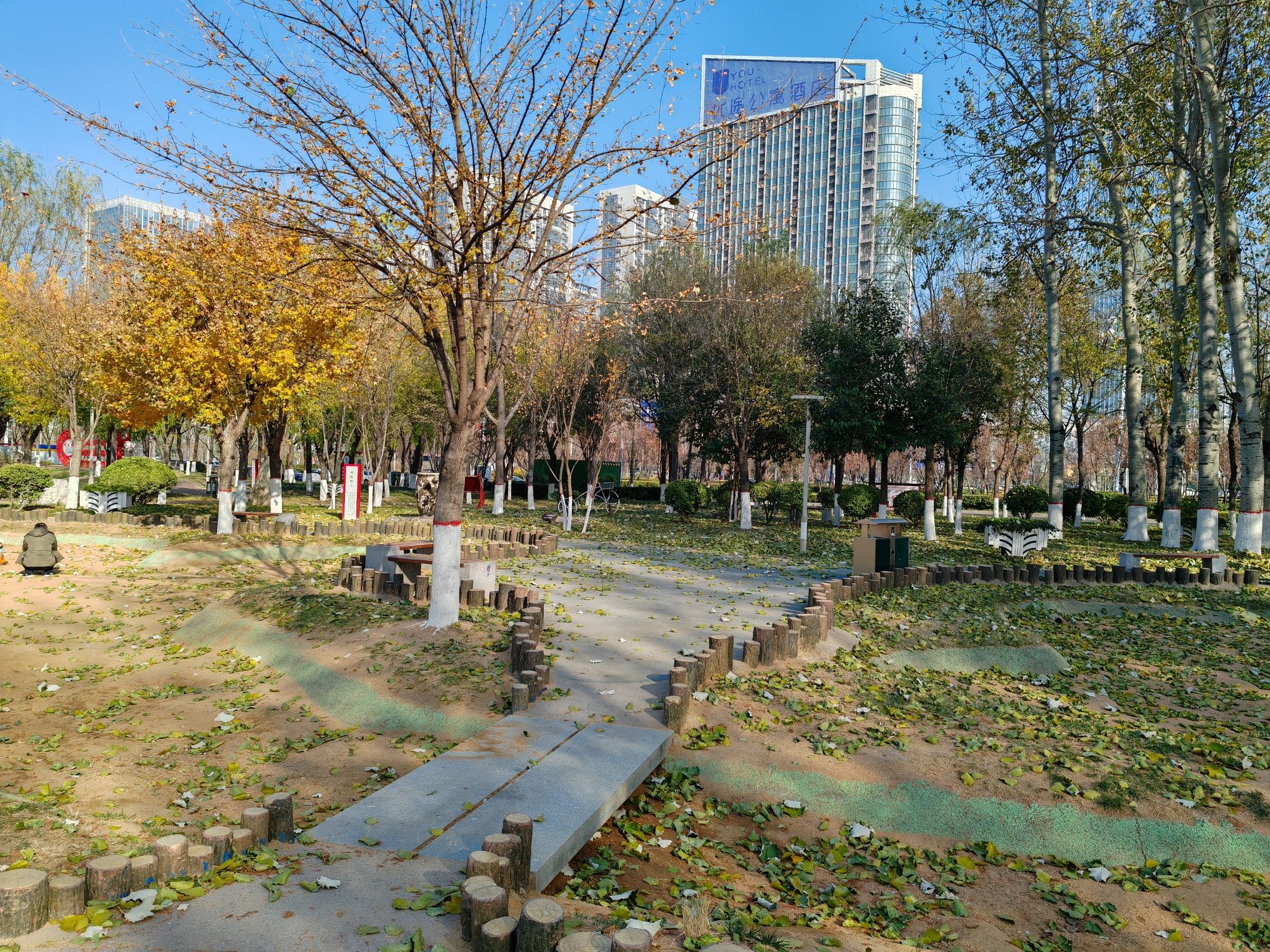 知秋园旅行图片 3