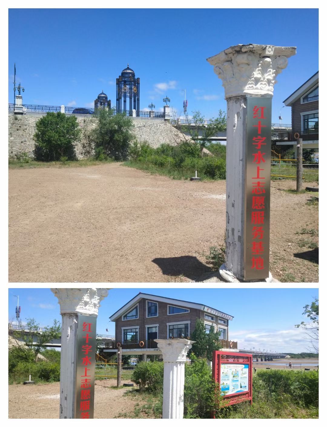 尼尔基国家水利风景区旅行图片 2