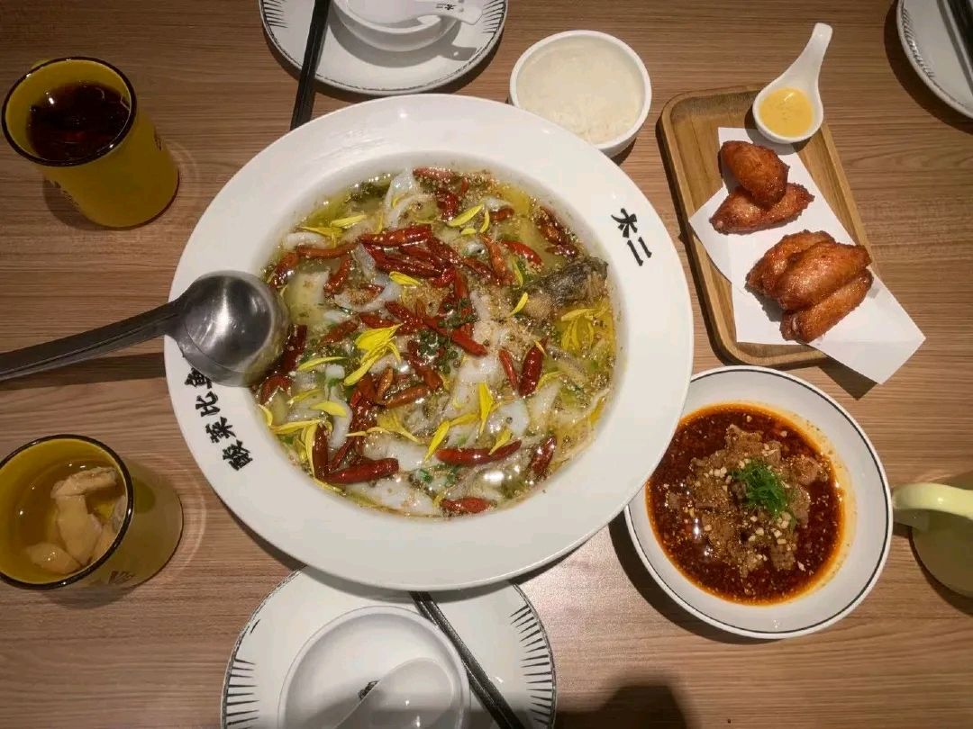太二酸菜鱼(三亚金润阳光分店)