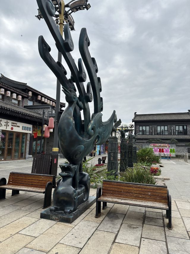郯国古城旅行图片 3