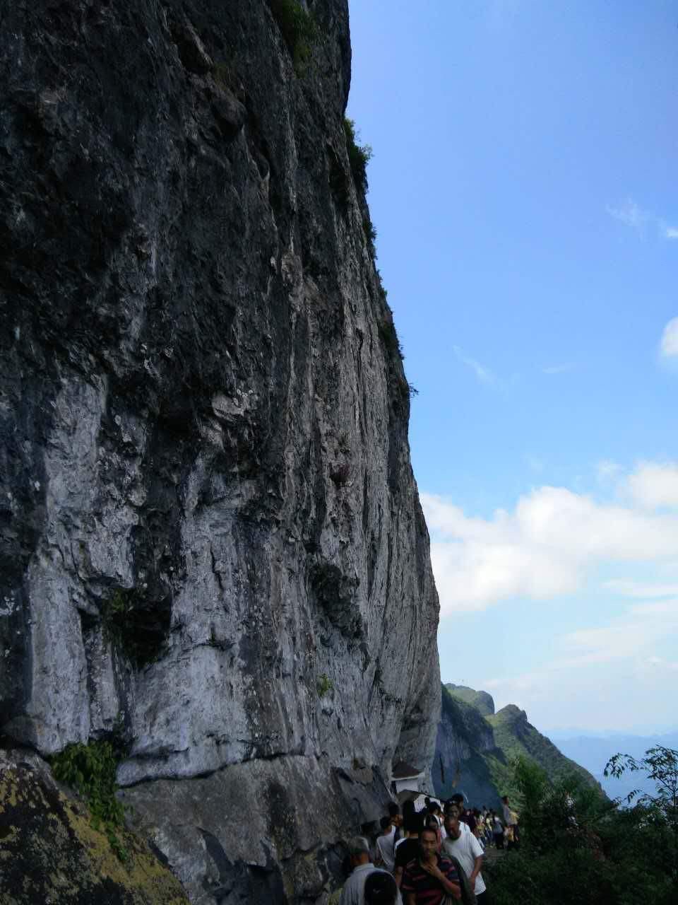 天楼山风景区旅行图片 1