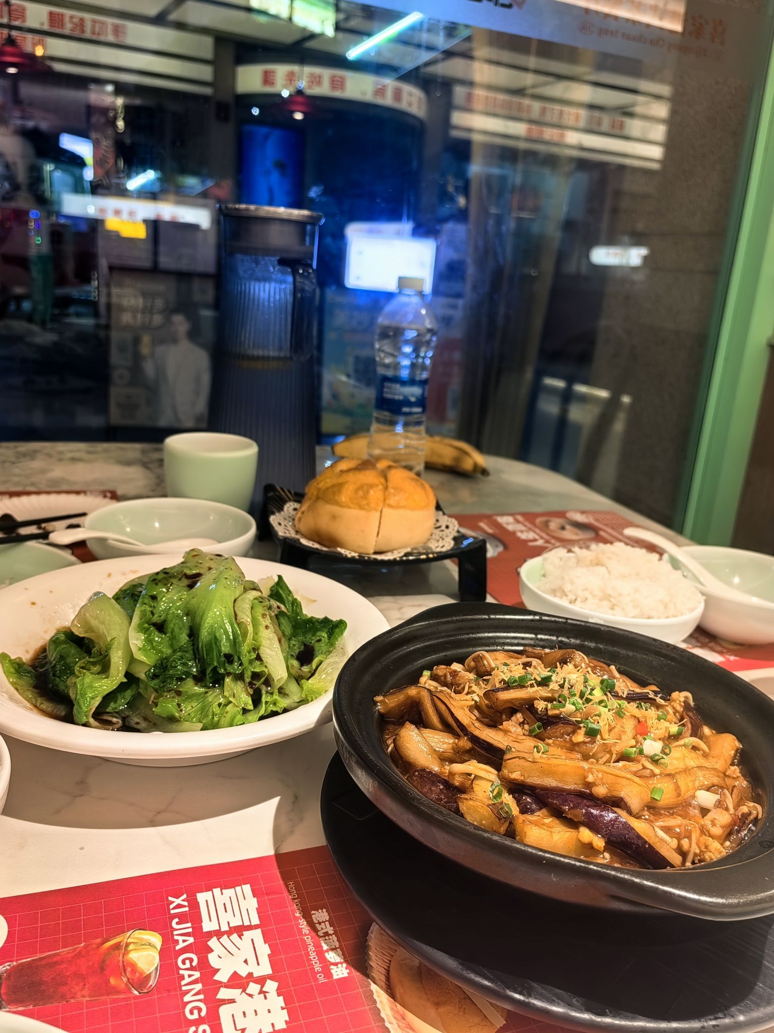 海南喜家百年老爸茶(海棠68环球美食街店)