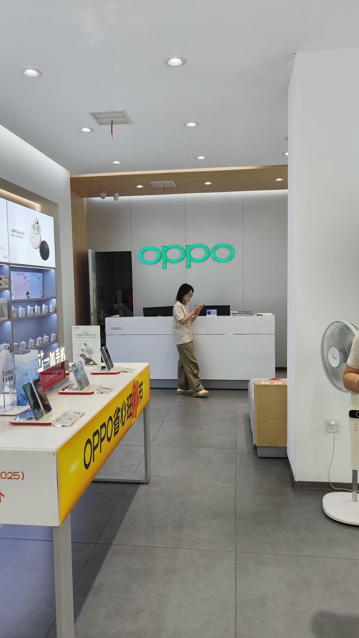 OPPO官方授权体验店(北湖区人民东路店)