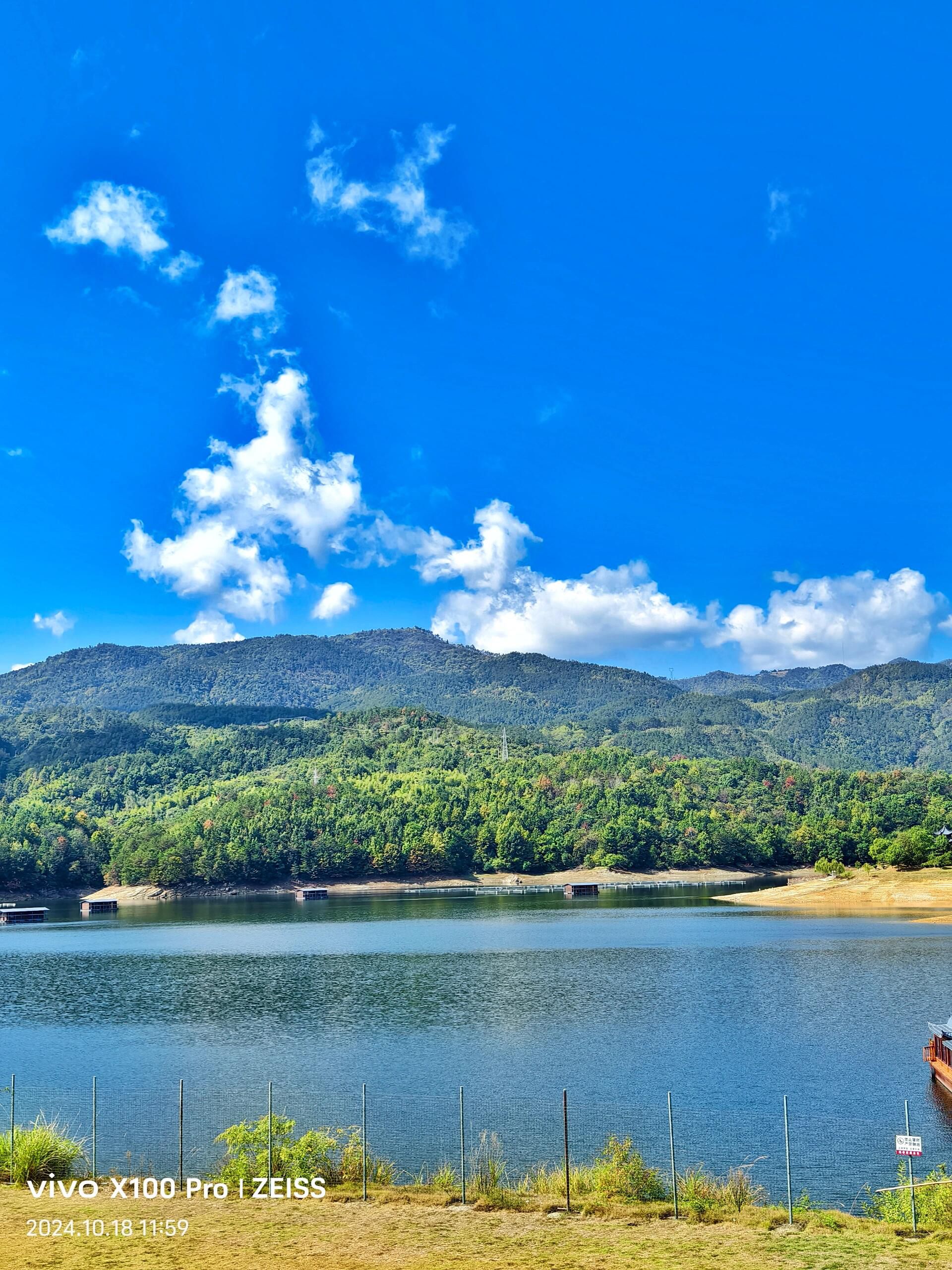 长春水库风景区旅行图片 2