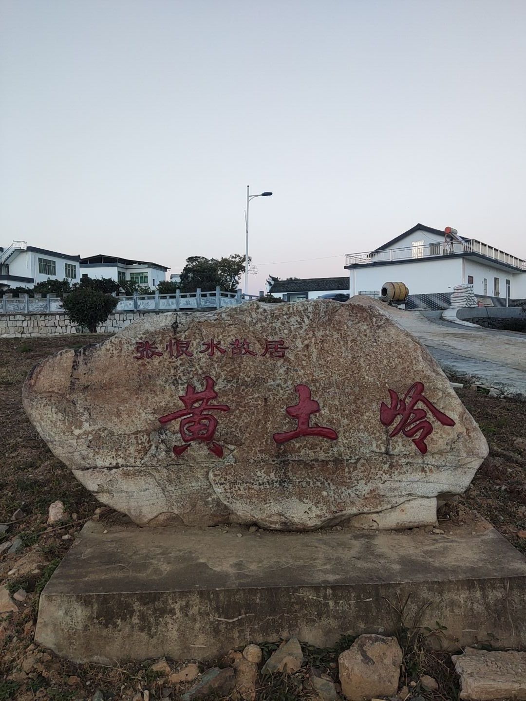 长春水库风景区