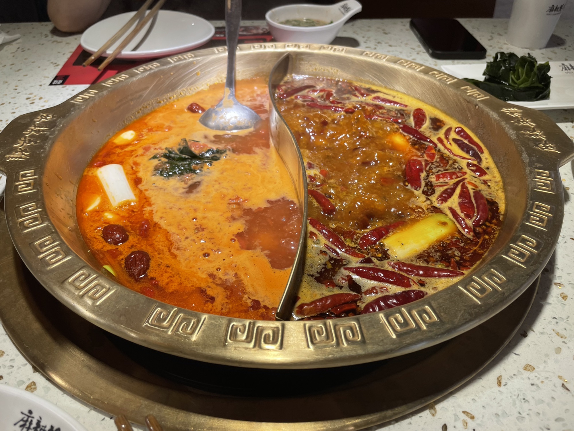 麻辣英雄老火锅(万达广场店)