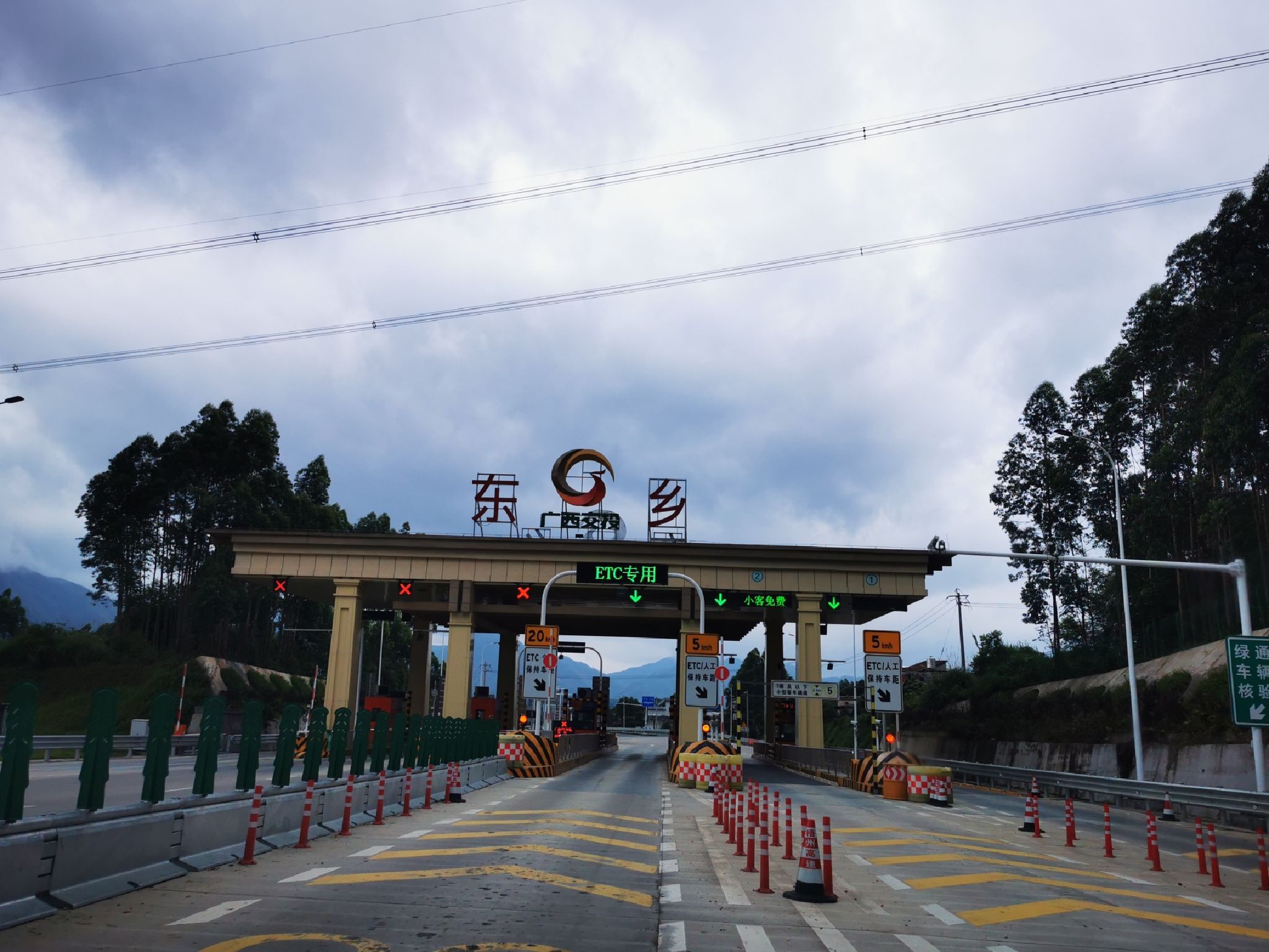 下莲塘特色文化名村旅行图片 1
