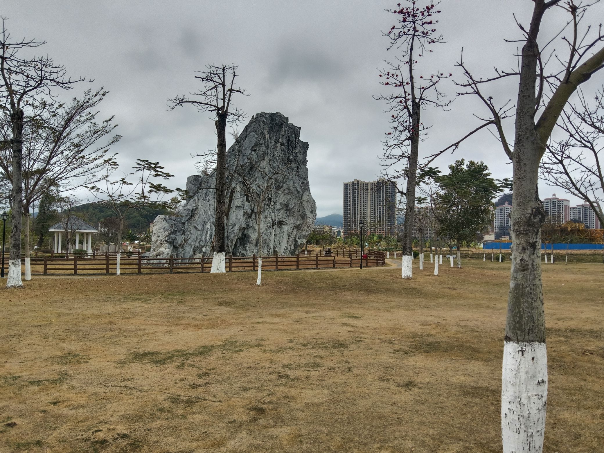 云石遗址公园旅行图片 1