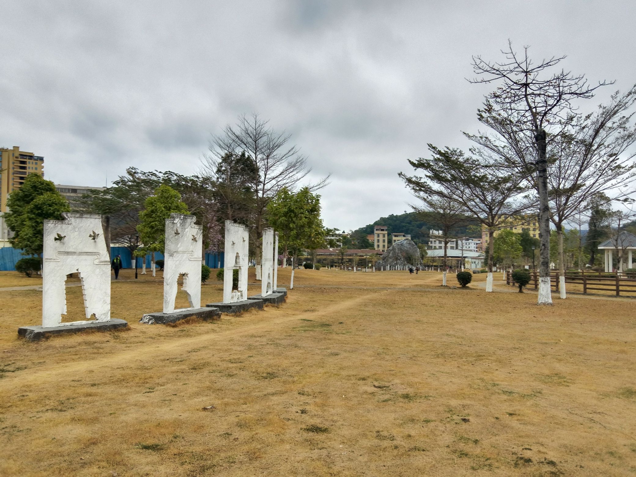 云石遗址公园旅行图片 2